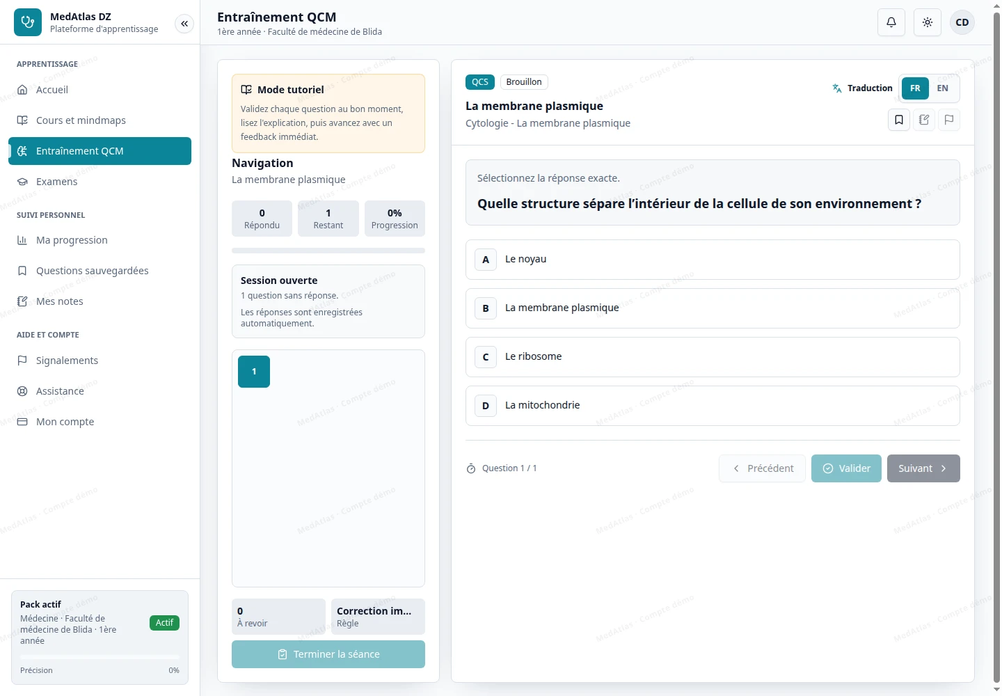 Véritable lecteur QCM MedAtlas en mode tutoriel, avec une question de démonstration sur la membrane plasmique.